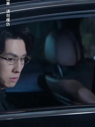 Episode 27 - Janji Masa Kecil