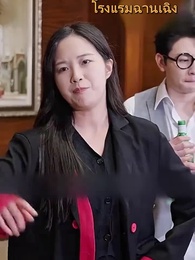 ตอนที่ 73 - เขยแห่งเจิ้นกั๋ว