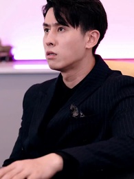 坊ちゃんの身代わり花嫁 - Episode 90