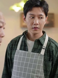 베일에 가려진 그대 - Episode 16