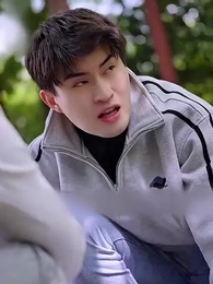 Episode 43 - My Foolish Husband, the National Hero