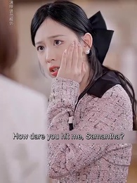 Episode 52 - [Dubbed] Alert! Mrs. Jackson Dating Someone Again