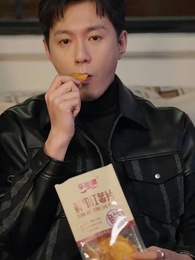 Episode 56 - Sang Pria Misterius