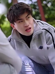 최강 사위 - Episode 43