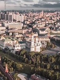 Episode 35 - [Dubbed] Alert! Mrs. Jackson Dating Someone Again