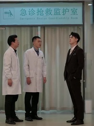 坊ちゃんの身代わり花嫁 - Episode 33