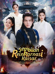 Sembilan Reinkarnasi Kaisar