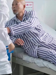 46화 - 베일에 가려진 그대