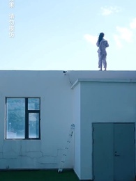 Episode 74 - Janji Masa Kecil