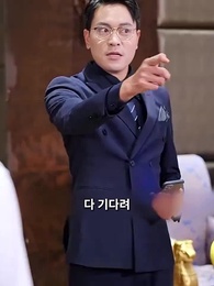 56화 - 최강 사위