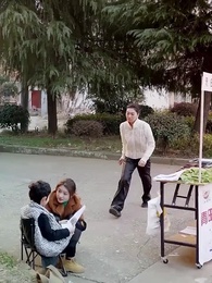 My Fearless Girl: Freya Clinton - Episode 20