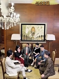 71화 - 최강 사위