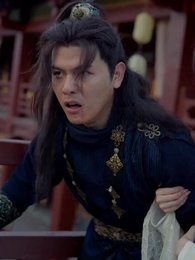 Cửu Chuyển Đế Tôn - Episode 7