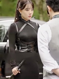 최강 사위 - Episode 68