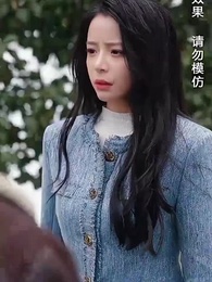 傅氏の寵愛を一身に集め - Episode 75