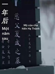 Tập 94 - Tình Nhân Bí Mật