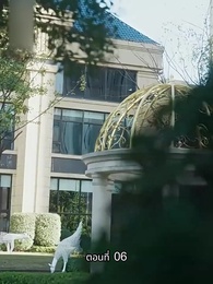 [พากย์ไทย]ภรรยาเด็กฝึกงานตัวน้อยของท่านประธาน - Episode 6