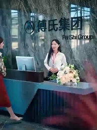 Strategi Mantan Istri - Episode 16