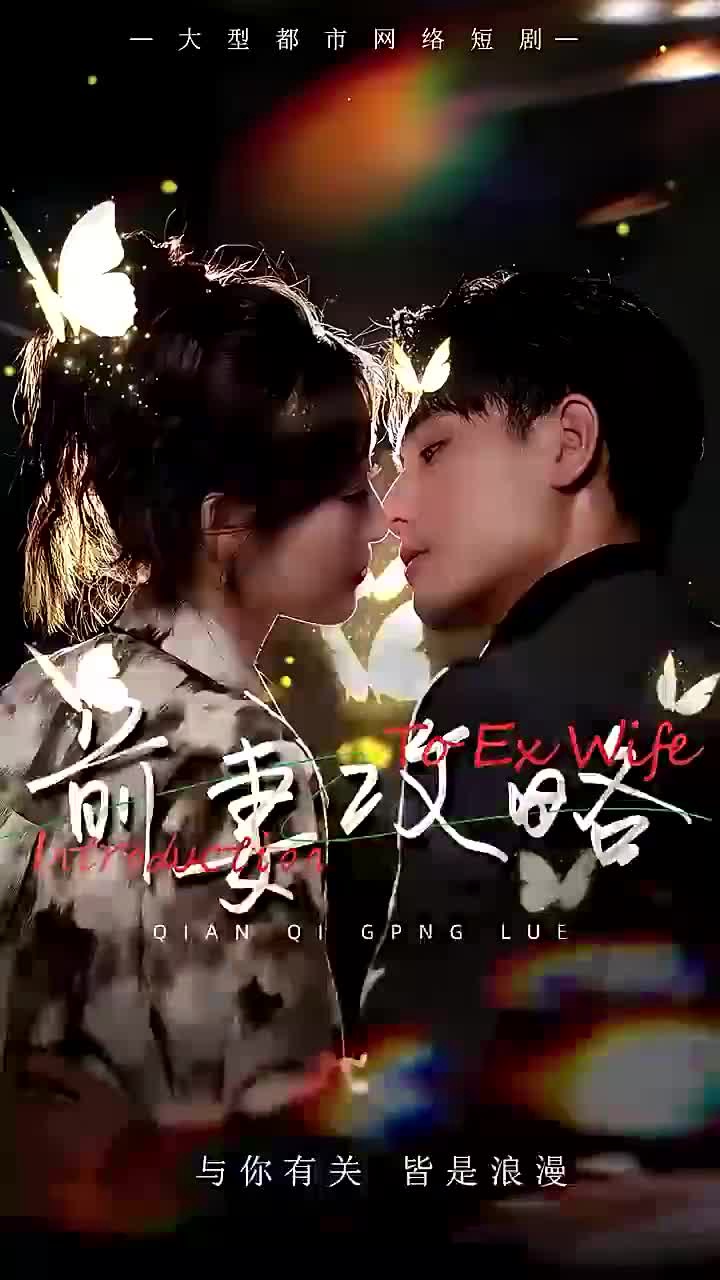 视频封面