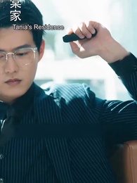 Episode 14 - [Dubbed] The Fake Lover