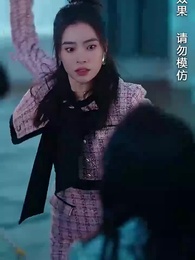 Tập 64 - Tình Nhân Bí Mật