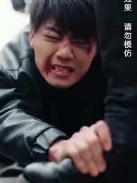 Tình Nhân Bí Mật - Episode 76