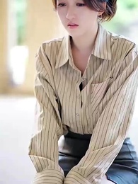 Strategi Mantan Istri - Episode 95