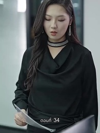 [พากย์ไทย]ภรรยาเด็กฝึกงานตัวน้อยของท่านประธาน - Episode 34