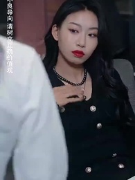 กรงปรารถนา - Episode 25