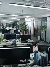 [พากย์ไทย]ภรรยาเด็กฝึกงานตัวน้อยของท่านประธาน - Episode 45