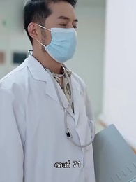 [พากย์ไทย]ภรรยาเด็กฝึกงานตัวน้อยของท่านประธาน - Episode 71