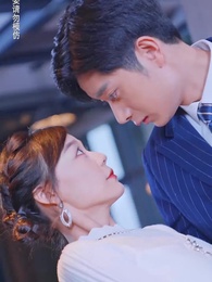 電撃婚の妻はスーパーボスなの？！ - Episode 10