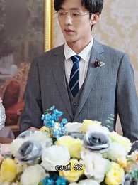 [พากย์ไทย]ภรรยาเด็กฝึกงานตัวน้อยของท่านประธาน - Episode 52