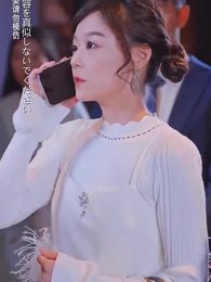 電撃婚の妻はスーパーボスなの？！ - Episode 13