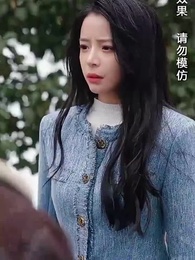 ตอนที่ 75 - กรงปรารถนา