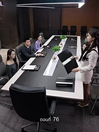 [พากย์ไทย]ภรรยาเด็กฝึกงานตัวน้อยของท่านประธาน - Episode 76