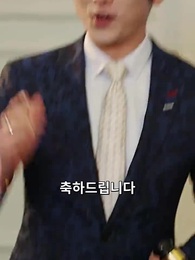 87화 - 대표님과 그의 쌍둥이