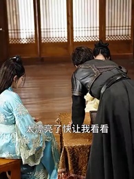 古今橫跳戲諸侯 - Episode 34