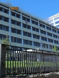 勝てば王 - Episode 17