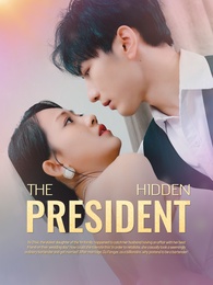 [Dubbed] The Hidden President
