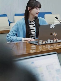 대표님과 그의 쌍둥이 - Episode 33