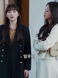 대표님과 그의 쌍둥이 - Episode 48