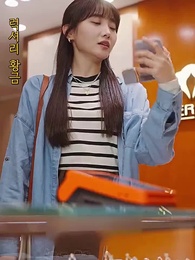 9화 - 대표님과 그의 쌍둥이