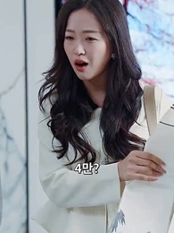 49화 - 대표님과 그의 쌍둥이