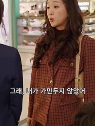 23화 - 대표님과 그의 쌍둥이