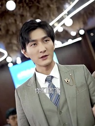 古今橫跳戲諸侯 - Episode 75