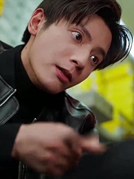 대표님과 그의 쌍둥이 - Episode 16