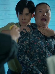 絕世齊等閒 - Episode 82