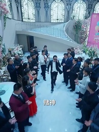 絕世齊等閒 - Episode 36