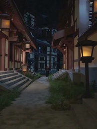 16화 - 아홉 번째 환생